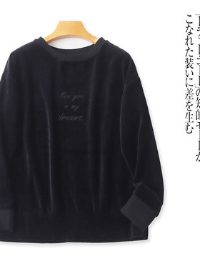 凉墨缺秋宽松休闲休闲卫衣