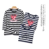 圆领条纹拼色连胸垫休闲打底衫 外贸日单女士家居服睡衣秋季 新款