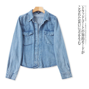 AA9425外贸欧美单女士牛仔衬衫新款翻领宽松时尚休闲开衫上衣