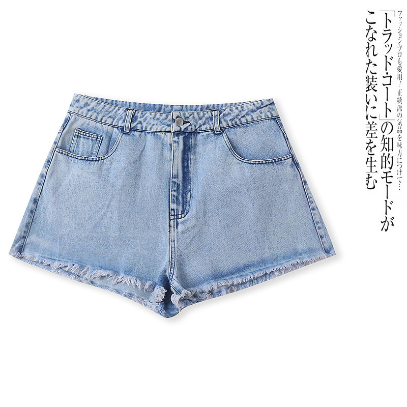 N3263外贸日单女士牛仔短款夏季新款修身显瘦百搭潮流毛边阔腿裤