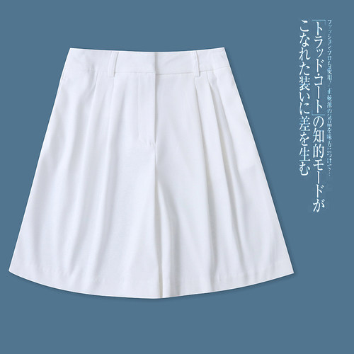 D6142外贸韩版时尚女装短裤春夏新款高腰宽松显瘦纯色五分阔腿裤