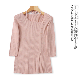 C9033外贸日单女针织衫新款圆领系带甜美洋气修身百搭七分袖上衣