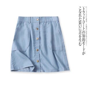 D40D8外贸韩版女装半身裙夏季高腰A字裙甜美显瘦小女生牛仔短裙