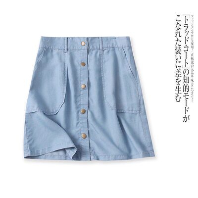 D40D8外贸韩版女装半身裙夏季高腰A字裙甜美显瘦小女生牛仔短裙