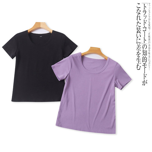 BB5485外贸欧美单纯色休闲T恤夏季新款圆领套头修身百搭女士短袖