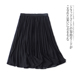 半身裙 中长款 外贸欧美单女士百褶裙新款 松紧腰宽松显瘦时尚