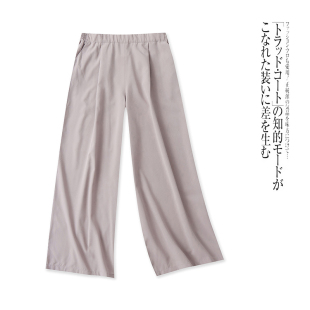 胖MM休闲裤 半松紧腰高腰宽松大码 新款 外贸日单女士阔腿裤