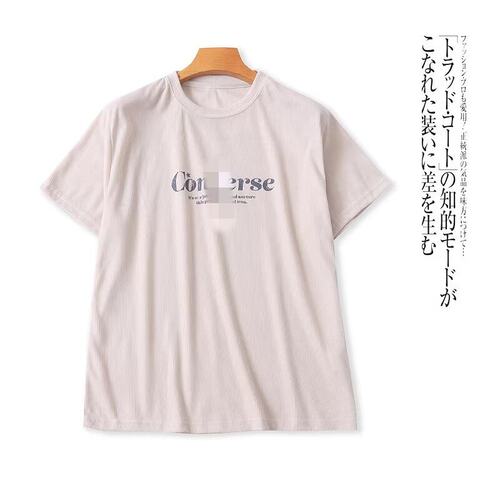 B4162外贸日单学院风女生短袖上衣夏季新款圆领字母印花宽松T恤