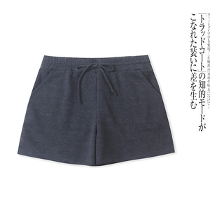 L6135外贸欧美单女士运动短裤新款松紧腰系带抓绒宽松五分阔腿裤