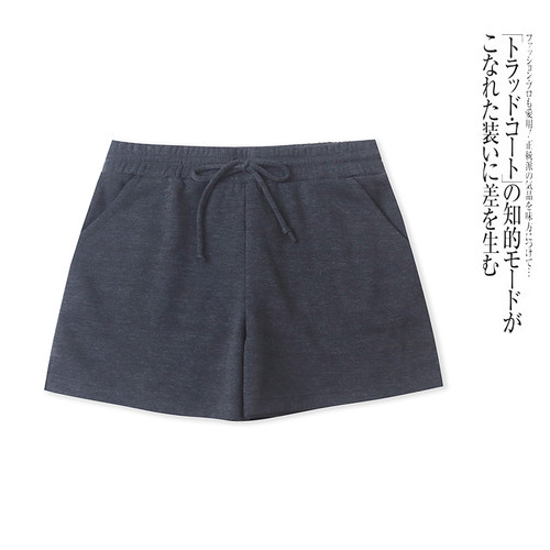 L6135外贸欧美单女士运动短裤新款松紧腰系带抓绒宽松五分阔腿裤