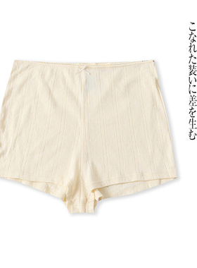 CC7853外贸欧美单女士内裤新款花边拼接设计弹力修身舒适平角裤