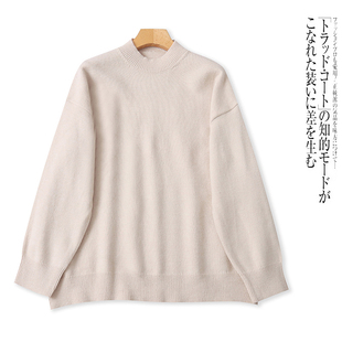 半高领套头纯色宽松百搭针织衫 F4595外贸日单女士毛衣冬季 新款