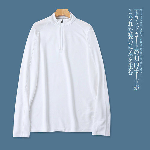 HH2698外贸欧美单时尚潮流男士运动打底衫新款立领半拉链百搭上衣