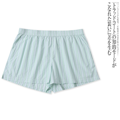 V6378外贸欧美单女生短裤夏季新款松紧腰竖条纹宽松百搭阔腿裤