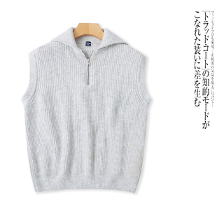 E3755外贸欧美女士针织马甲新款 背心百搭马夹 翻领半拉链套头无袖