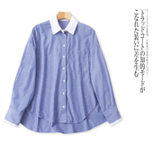 翻领单排扣宽松时尚 V5257外贸欧美单女士条纹拼色衬衫 新款 衬衣