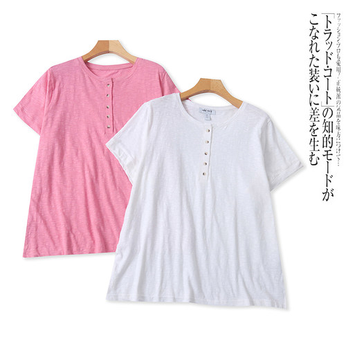 H8856外贸欧美女士短袖T恤春夏新款圆领有扣设计宽松大码胖MM上衣