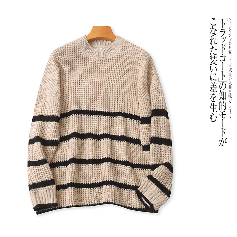 外贸欧美单女士针织衫新款圆领套头拼色宽松休闲百搭线衫上衣,女装/女士精品,毛针织衫,淘宝优惠券,粉丝福利购,淘宝优惠卷