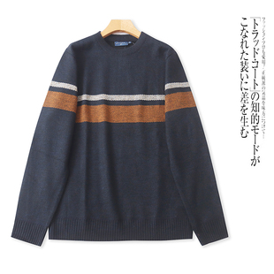 AA5220外贸欧美单男装针织衫新款圆领拼色宽松休闲百搭毛衣