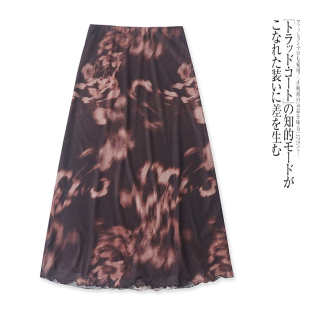 EE9566外贸欧美单复古印花半身裙春夏新款 松紧腰弹力显瘦中长裙女