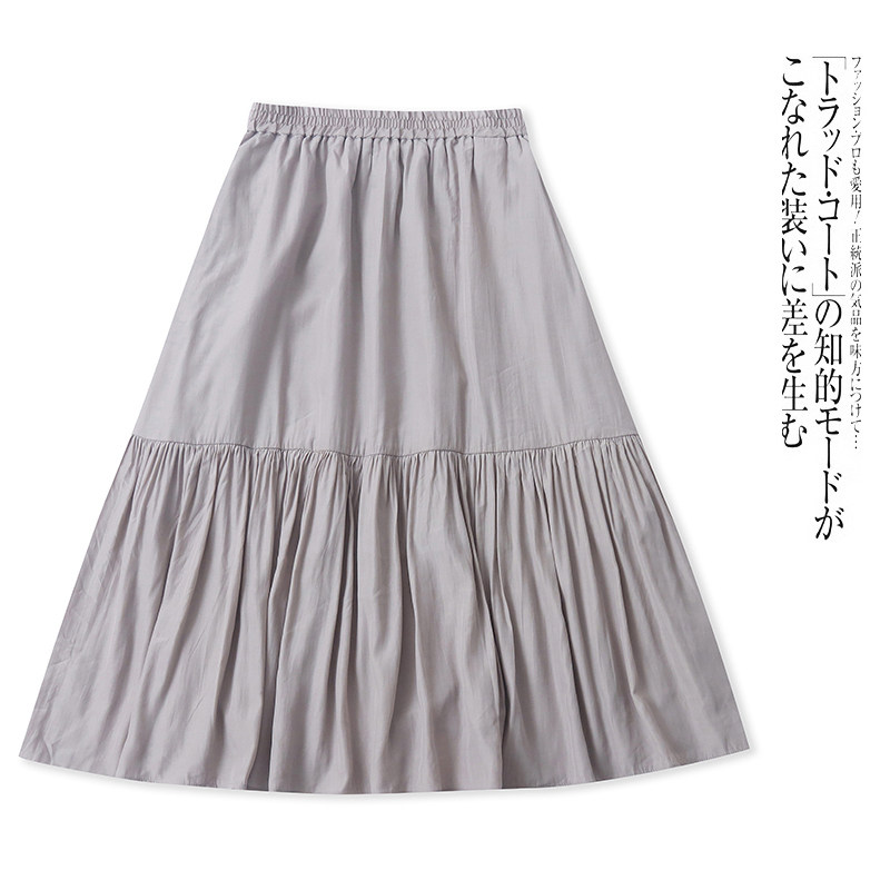 J0003外贸日单女士半身裙春季新款松紧腰时尚A字裙淑女风中长裙