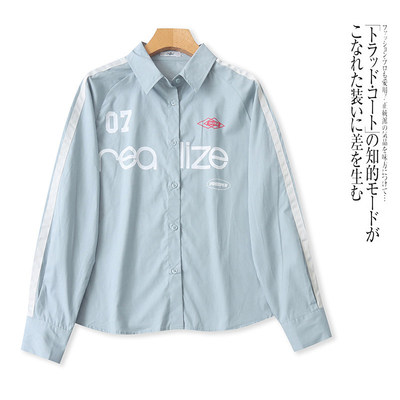 O7536外贸日单女士衬衫新款时尚拼色字母学院风翻领纽扣宽松衬衣