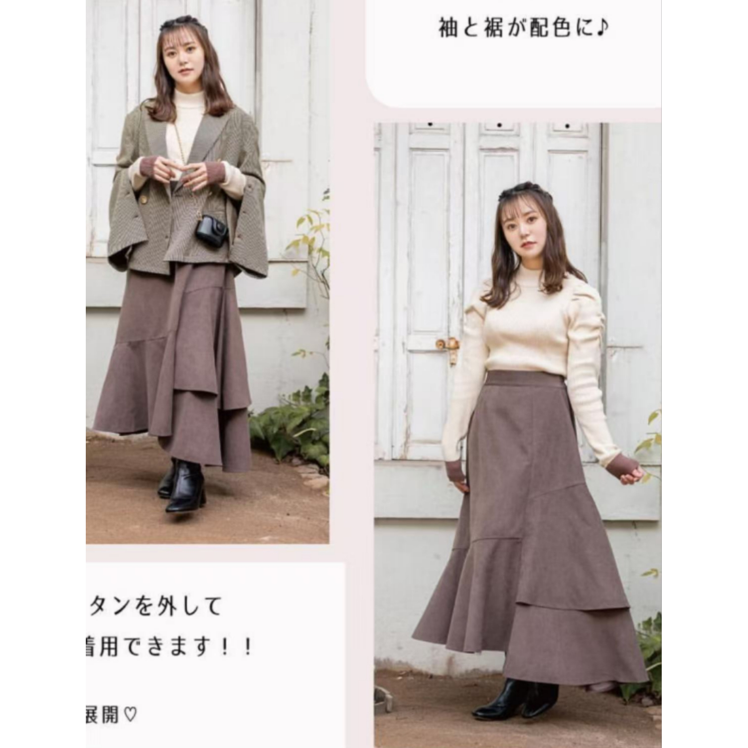外贸日单甜美女生打底毛衣秋冬新款半高圆领套头修身拼色针织衫