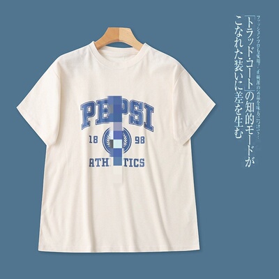 H0234外贸日单学院风女装休闲T恤春夏新款圆领字母百搭短袖上衣