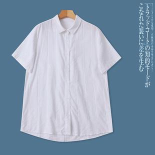 EE5899外贸欧美男女同款短袖衬衫夏季新款翻领单排扣宽松休闲衬衣