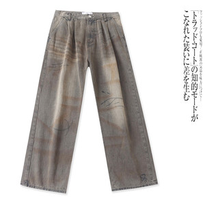 U4236外贸日单女士牛仔裤新款高腰宽松潮流涂鸦印染色阔腿裤