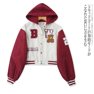 KK5930外贸欧美单女生学院风时尚棉衣冬季新款连帽拼色休闲棉服