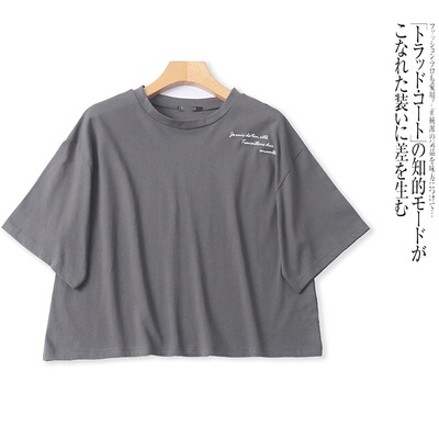 G7564外贸日单女生学院风短袖T恤春夏新款圆领字母宽松短款上衣