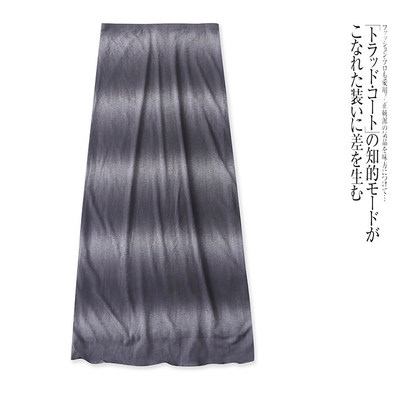 C1652外贸欧美单时尚女士半身裙新款松紧腰印染色修身显瘦长裙