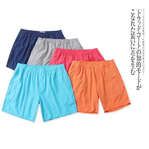 I5248外贸欧美单时尚休闲短裤春夏新款松紧腰纯色宽松五分阔腿裤