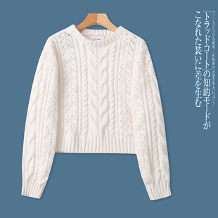 针织衫 圆领套头宽松时尚 毛衣新款 O1452外贸欧美单学院风女生短款