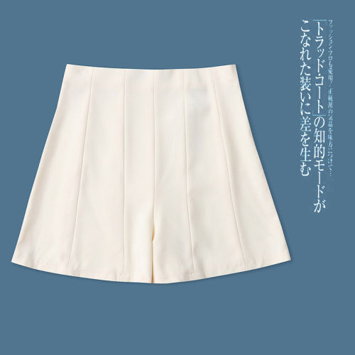 B9220外贸欧美单女士短裤春夏新款高腰气质休闲显瘦百搭五分裤