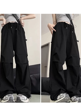 C6343外贸时尚女装休闲工装裤新款高腰收腰设计宽松美式潮流长裤