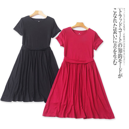 V8945外贸欧美女士短袖连衣裙夏季新款圆领收腰显瘦淑女风中长裙