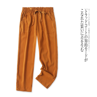 长裤 外贸日单女士休闲裤 纯色显瘦直筒裤 松紧腰高腰时尚 新款