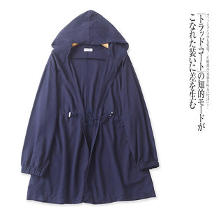 E6138外贸日单女士中长款外套开衫新款连帽收腰设计休闲上衣