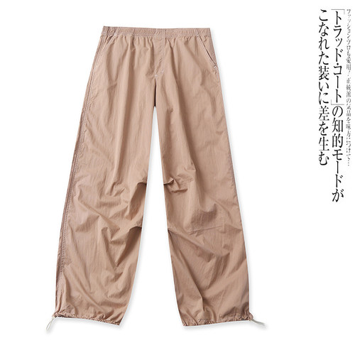 CC7845外贸欧美女士休闲工装裤夏季新款松紧腰宽松束脚抽绳直筒裤