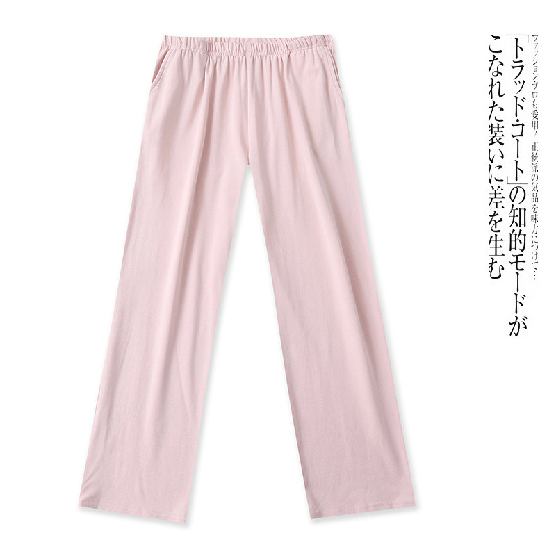 F5284外贸欧美女士休闲裤春季新款松紧腰宽松纯色百搭直筒裤长裤 - 南通不二外贸服装批发出品