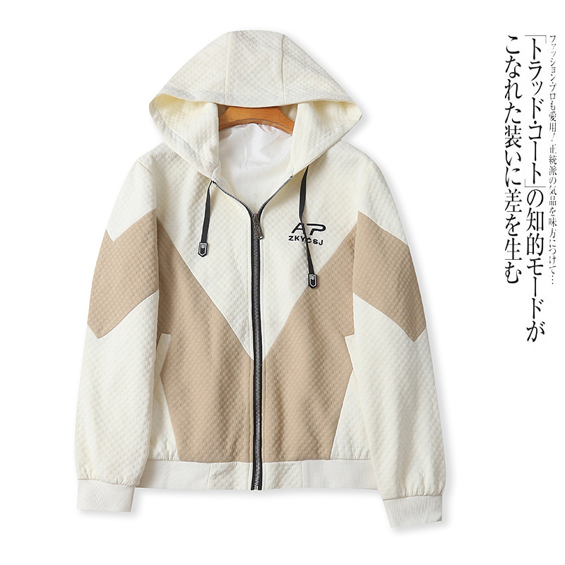 外贸欧美单学院风男生外套秋季新款连帽拼色休闲百搭时尚夹克衫