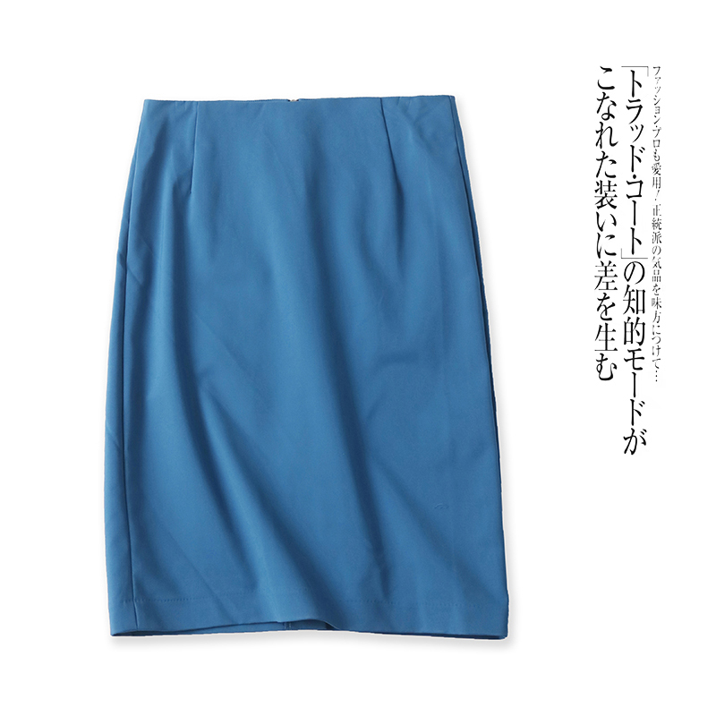 外贸欧洲站时尚女士半身裙高腰气质纯色包臀裙韩版修身显瘦中裙