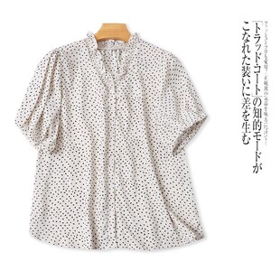 外贸欧美单女士短袖衬衫夏季新款花边V领单排扣点点印花上衣