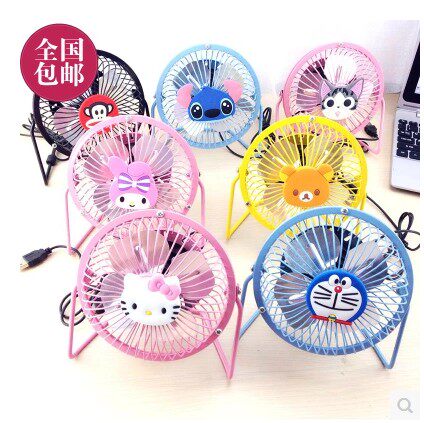 Ventilateur USB - Ref 402156 Image 1