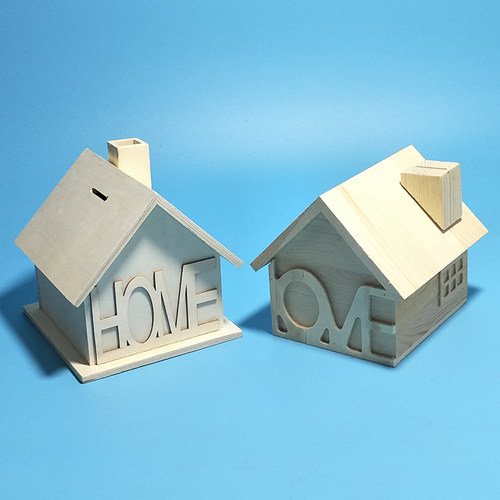 儿童手工diy木制LOVE房子收纳盒