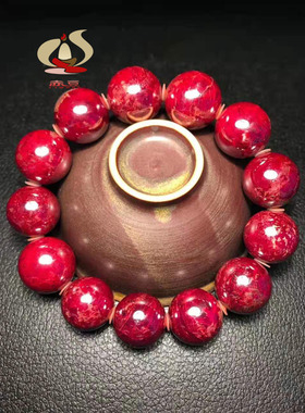 朱砂原矿 原石精品手链全透光本年手串男款圆珠珠收藏礼品