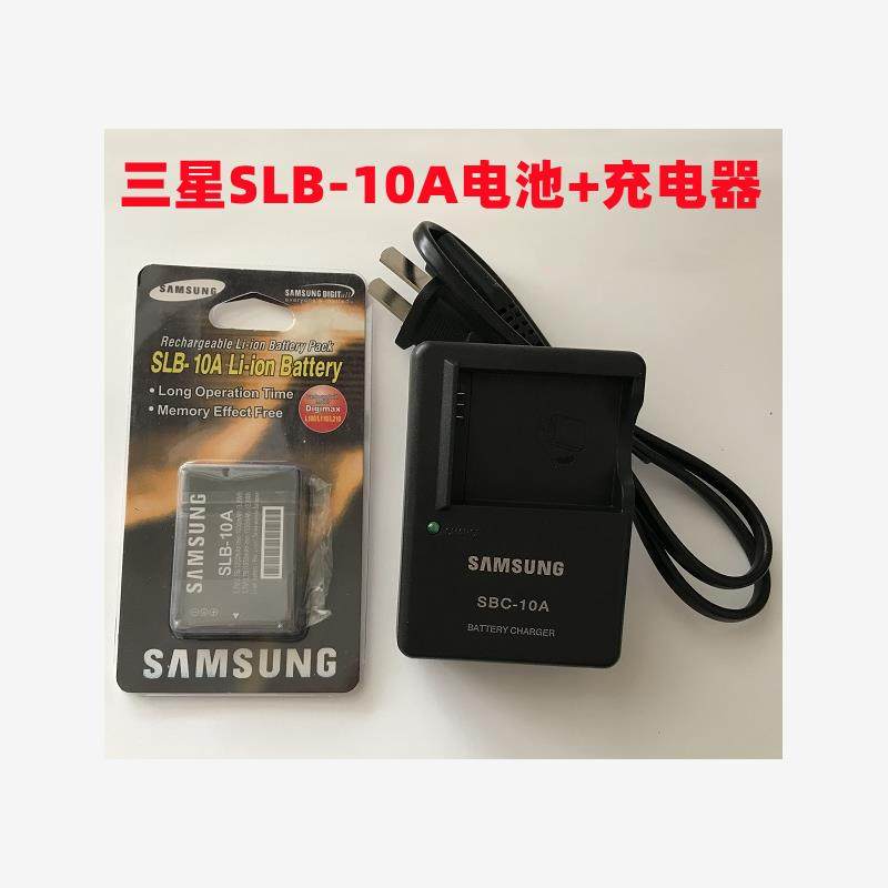 三星PL70IT12数码相机SL