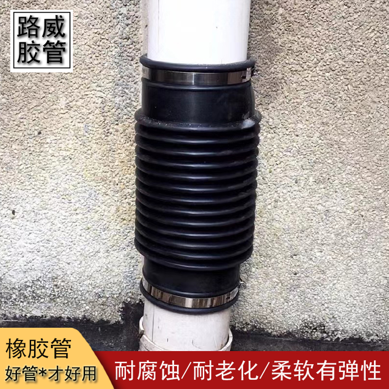 波纹排水管桥梁排水厨房下水工业